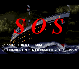 SOS (USA) Title Screen